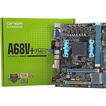v8(amd a68/socket fm2 ) 办公优选 主板昂达(onda)a68v  v8(amd a68