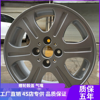 全新改装款适配15寸改装比亚迪f3g3l3f3r汽车轮毂15寸铝合金改装f0车