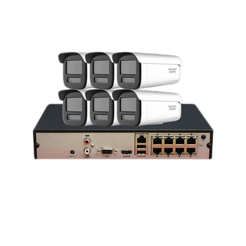 海康威视hikvision监控摄像头6路套装400万高清星光夜视室外室内监控