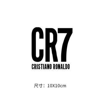 足球c罗汽车贴纸 霸气车贴 车身油箱盖个性创意反光防水车贴 cr7亮黑