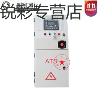 定製100/120/150kw千瓦柴油發電機組三相380v/220v電球濰柴全自動