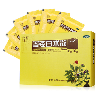 同仁堂参苓白术散12g10袋参苓白术散健脾胃颗粒脾胃虚弱养胃药健脾