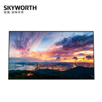 创维（Skyworth） KT98B02A 98英寸会议平板 4K超高清支持投影投屏企业用商用显示智慧屏