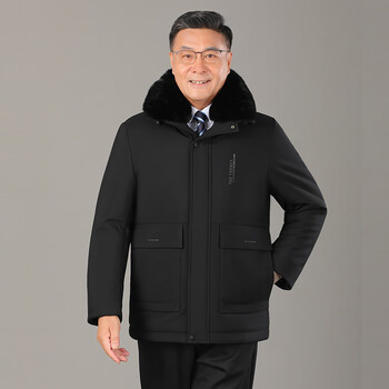 南极人home冬季爸爸棉衣男中老年加厚加绒休闲款棉服冬装外套保暖棉袄