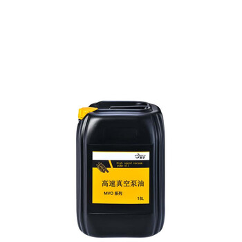 衡孚真空泵油HF-MVO 100 机械真空泵油 18L/桶