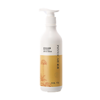 植雅无限极植雅洗发水洗发露润发柔亮 柔亮洗发露(400g)