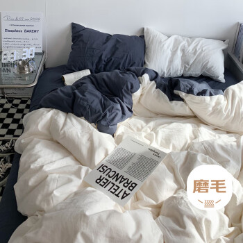 艾薇被套单件宿舍单人被罩磨毛被套150x200cm 白蓝灰