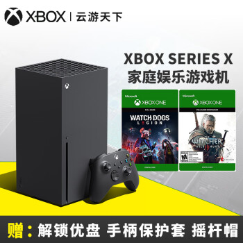 微软（Microsoft）Xbox Series X/S次世代家庭娱乐4K游戏机XSX/XSS主机 