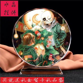 undertale传说之下手办周边sans骨兄弟水晶摆件手工diy礼物新款图29