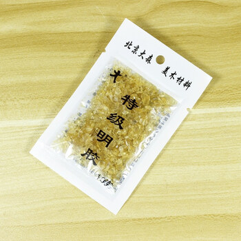 渡川舟文创国画专用明胶明矾水胶矾液中国画工笔明矾明胶粉工笔画熟宣