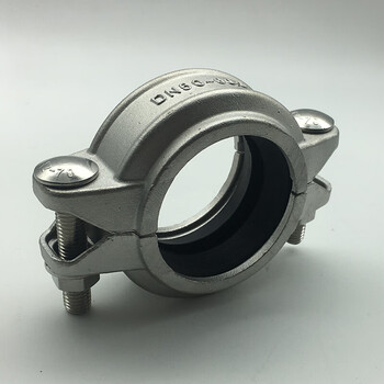 不锈钢304拷贝林卡箍 哈夫节抱箍沟槽式管箍 消防水处理卡箍dn50 304