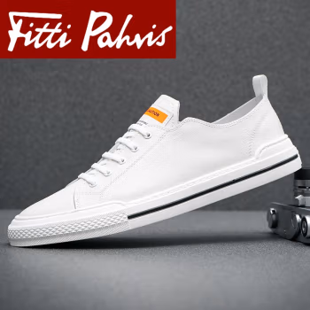
Fitti Pahris品牌男鞋夏季2023新款百搭小白鞋男款真皮软底板鞋潮流休闲鞋子 白色【品牌男鞋】 40