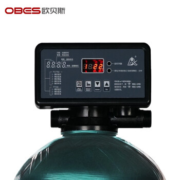 欧贝斯（OBES） 全新除氯中央净水机家用大流量全屋净水器 C1000