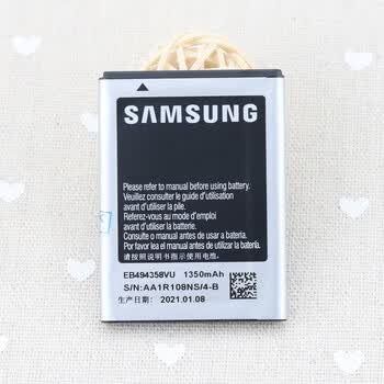 原装三星gts681机电池s6818原装电池s6102gts6500锂电板两块全新电池