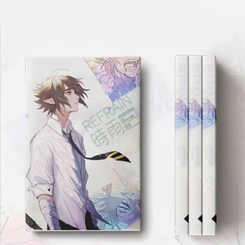 昂沐凹凸世界雷安refrain时雨/凛冬季节/蝴蝶海/想自由/破晓drunk预售