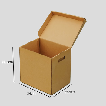 档案箱/文件书籍整理收纳箱一体密封式 无酸牛皮纸档案盒 文件资料