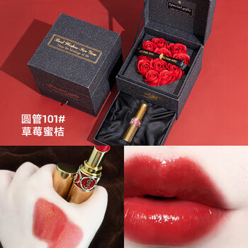 ysl圣罗兰小金条口红 21 1966 小黑条301 314音乐礼盒 情人节礼物 圆