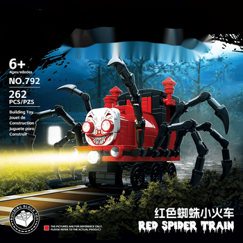 大手牵小手查尔斯小火车积木怪物红蜘蛛列车拼装玩具恐怖游戏模型男d
