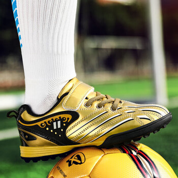 wvga足球鞋男童鞋小学生训练鞋中大童皮面乔阿阿迪达斯红色30