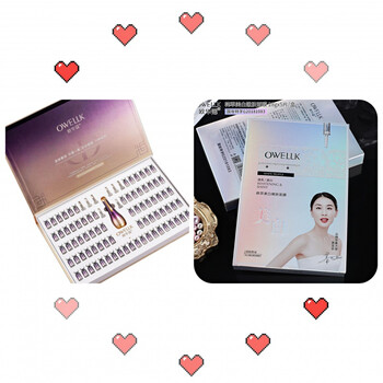 依克多因冻干粉meichic依克多因虫草冻干粉套组 面部保湿护理精华乳霜