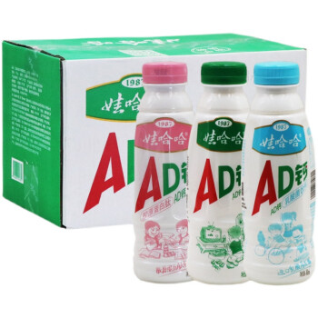 娃哈哈ad鈣奶超大瓶450ml*15瓶整箱哇哈哈大ad鈣奶24大瓶飲品 ad鈣奶