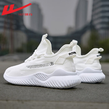 回力官方旗舰椰子鞋男鞋夏季透气运动鞋男士网鞋新品满天星飞织跑步鞋