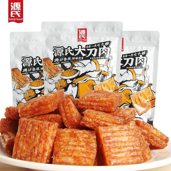 源氏香辣味大刀肉260g袋装麻辣素食网红老式辣条儿时大面筋小包装260