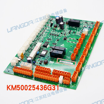 通力电梯轿顶板/g11/g32/g33g01km50025437h02ec 顺丰到付【图片 价格