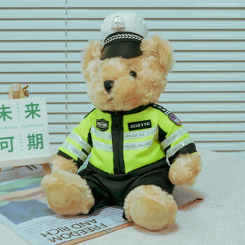 印字警察小熊骑行服公仔交警小熊玩偶警熊毛绒玩具机车熊交警28cm28cm
