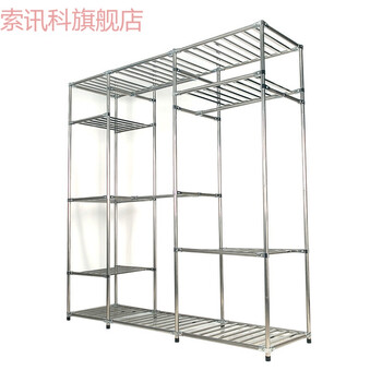 班奇盾不锈钢衣柜衣橱布衣柜定做加固简易钢管加厚金属钢架组装家用长