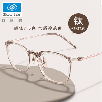 依视路(essilor)钻晶a4镜片 近视眼镜防蓝光防辐射欧拿 tr 钛全框l