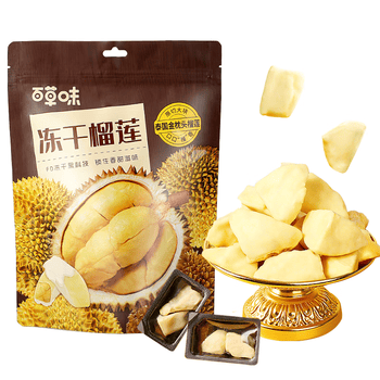 百草味冻干榴莲55g 泰国金枕头榴莲冻干水果干零食小包装 【原切大块】金枕榴莲55g