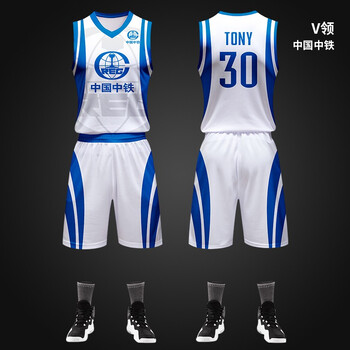 全身定制篮球服个性印制diy球衣套装男学生比赛队服背心团购印字 中国