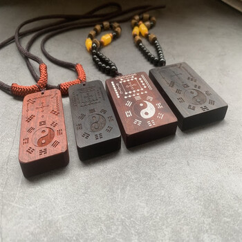 蝶灿 河图洛书挂件木古风吊坠饰品八卦太极挂件平安无事牌 6-4银色