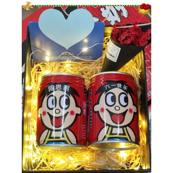 旺旺旺仔牛奶定制易拉罐刻字圣诞生日礼物女送男生女朋友学生儿童饮料