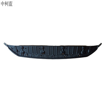 适用斯柯达0814款晶锐前杠导流板08款晶锐前杠导流板车底下护板0810款