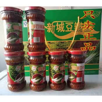 橙伯乐  新城豆瓣酱 山东沂蒙特产沂源宾馆名吃新城豆瓣酱肉丁酱非