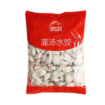 思念速冻灌汤水饺2.