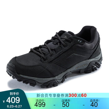 merrell j91831