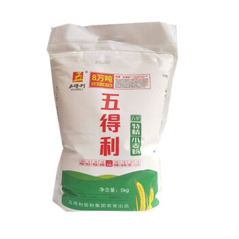 五得利面粉五星特精小麦粉5kg10斤拉面馒头包子10斤面粉1包酵母