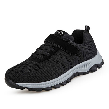 老人鞋秋冬码特大码男鞋中年加肥健步鞋爸爸运动鞋 q921黑色 49