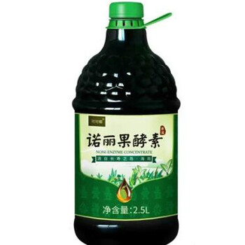 海南诺丽果酵素原液大溪地noni诺丽果汁原装孝素液出口美国tr2500ml5