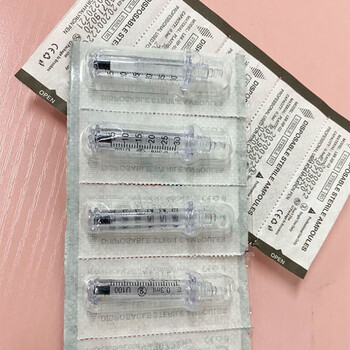 中保康安瓿头取药器安瓿头转换器连发小钢炮无针雾化仪耗材安瓿头普通