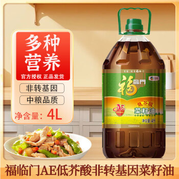 福临门非转基因菜籽油添加AE营养油食用油压榨中粮出品  AE菜籽油4L