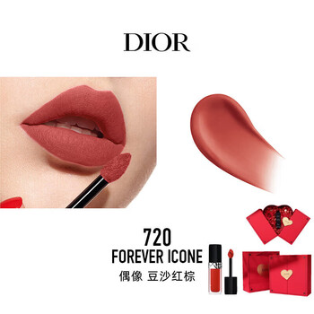 迪奥(dior)锁色黑管魅惑唇釉999 720 100 200 300 741红管唇釉808 707