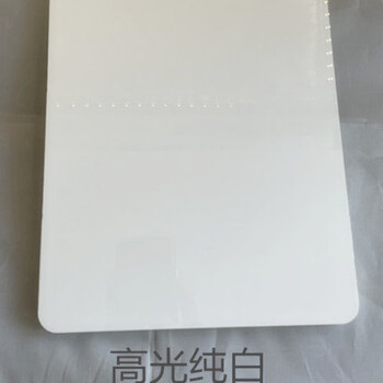 碳晶板装饰板木饰面板pet高光纹墙板竹木纤维护墙板轻奢饰面板petg