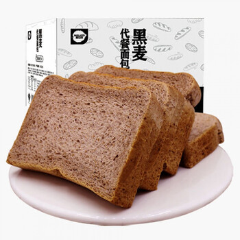 现做现发黑麦麦全面包粗粮切片饱腹吐司健身代早餐零食品黑麦吐司1斤