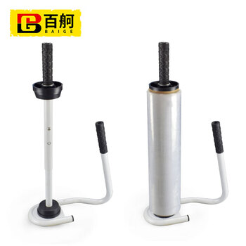 百舸 手动拉膜器 可收缩缠绕膜器打包机 50cm拉伸膜膜器手工缠绕膜工具