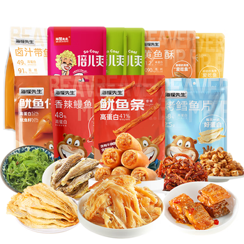 海狸先生海味零食大连特产伴手礼团购礼盒休闲大礼包691g烤鱼片 经典海味礼盒 691g