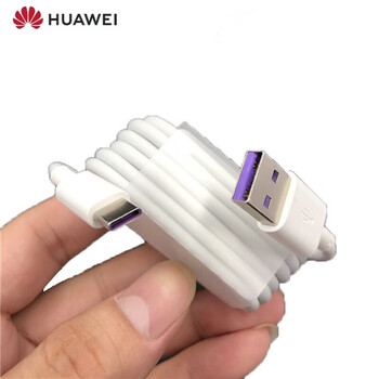 华为mate20pro原装充电器mate20pro闪充快充数据线40w耳机音频线手机